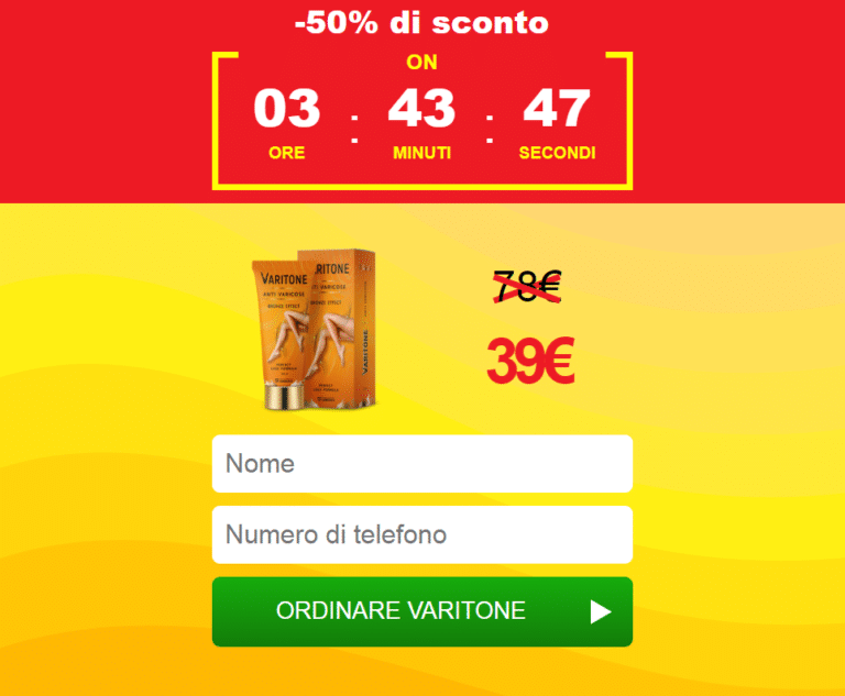 Varitone Prezzo
