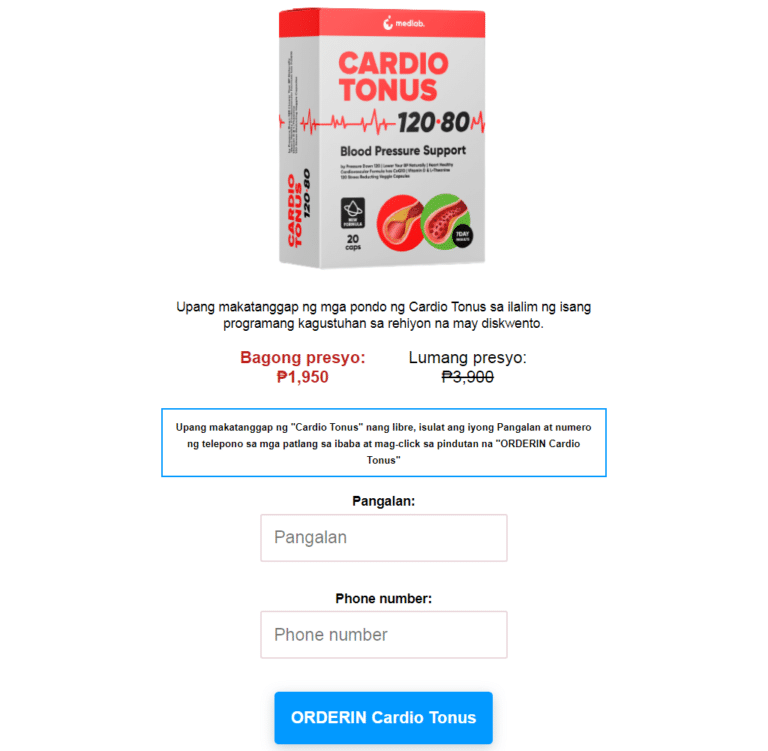 Cardio Tonus Presyo