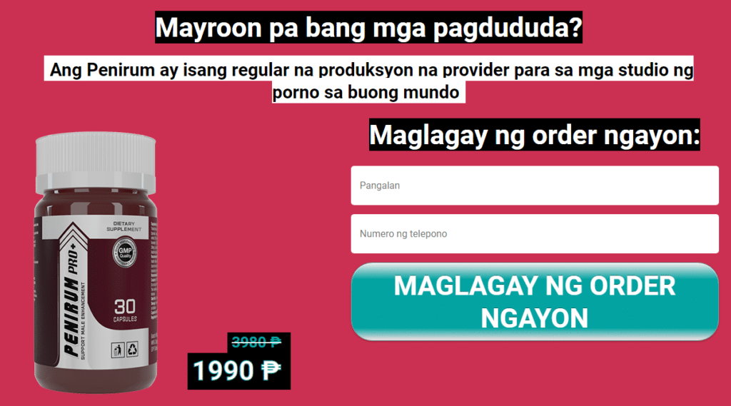 Penirum Pro Plus Philippines