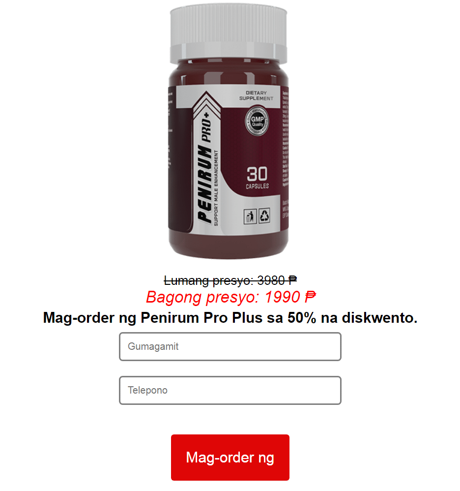 Penirum Pro Plus Philippines