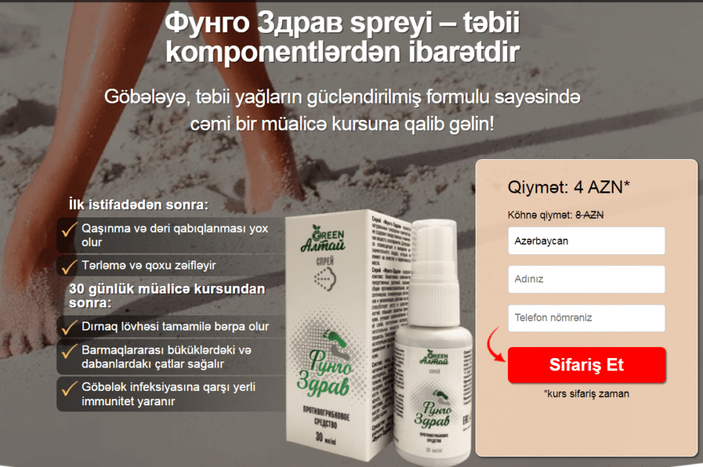 Fungo Zdrav RÉ™ylÉ™r