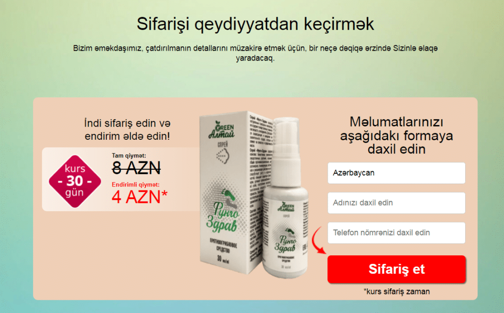 Fungo Zdrav QiymÉ™t