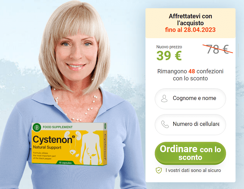 Cystenon Prezzo