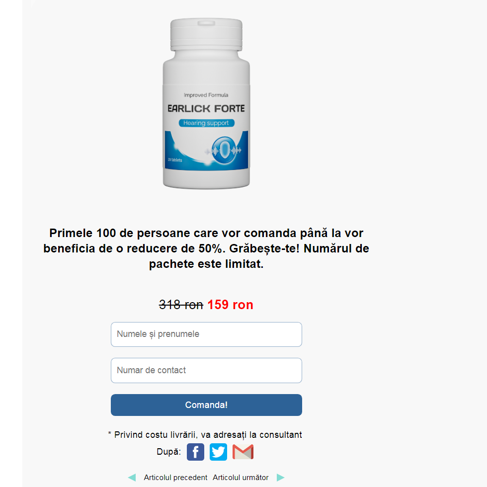 Earlick Forte PreÈ›