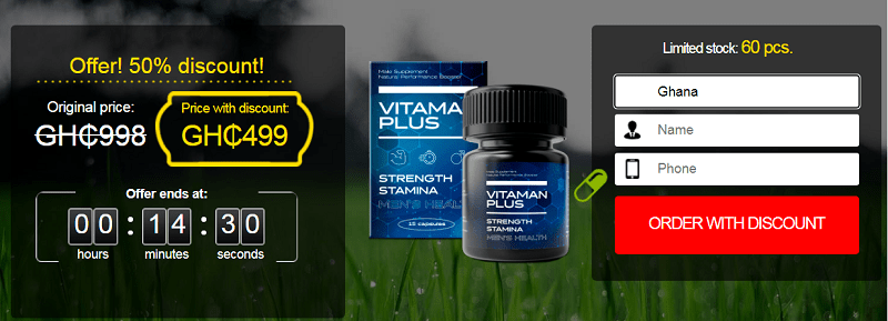Vitaman Plus price