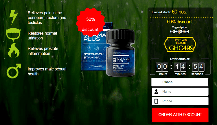 Vitaman Plus Ghana