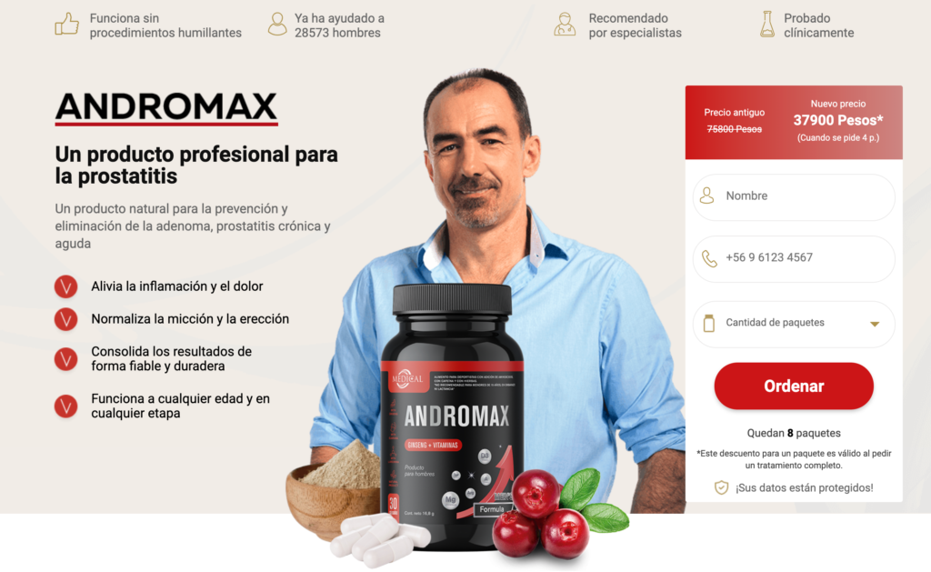 Andromax Precio