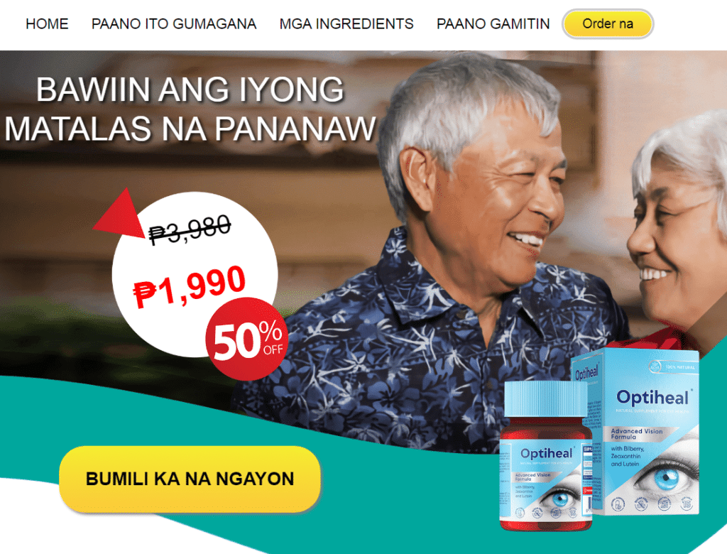 Optiheal Price