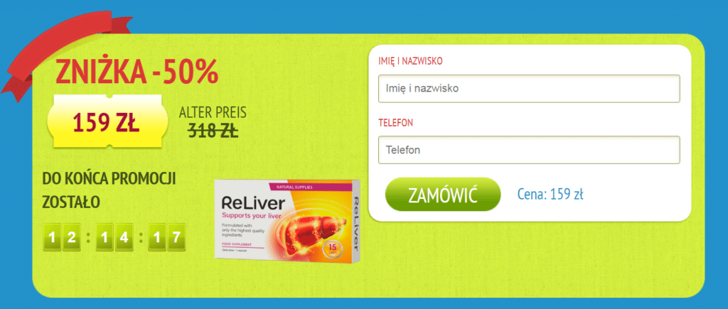 Reliver Cena