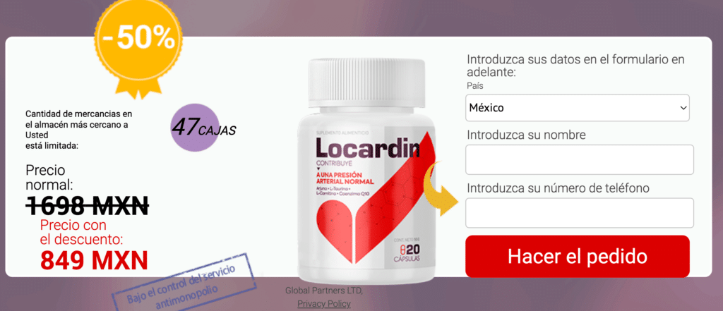Locardin Precio