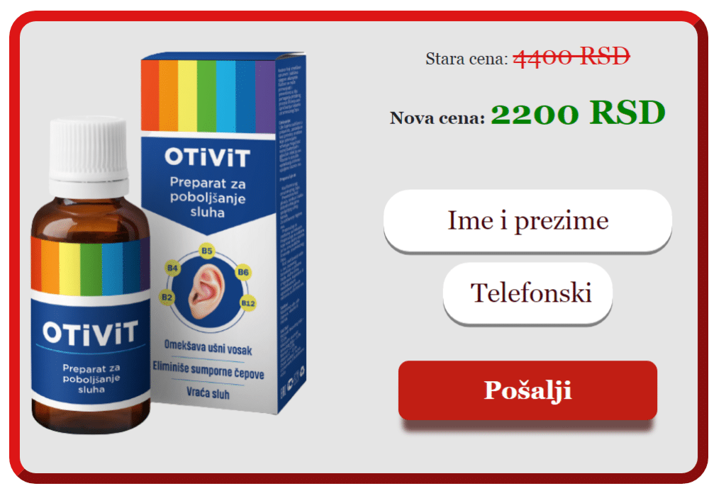 Otivit Ð¦ÐµÐ½Ð°
