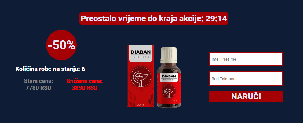 Diaban Ð”Ð¾Ð´Ð°Ñ‚Ð°Ðº