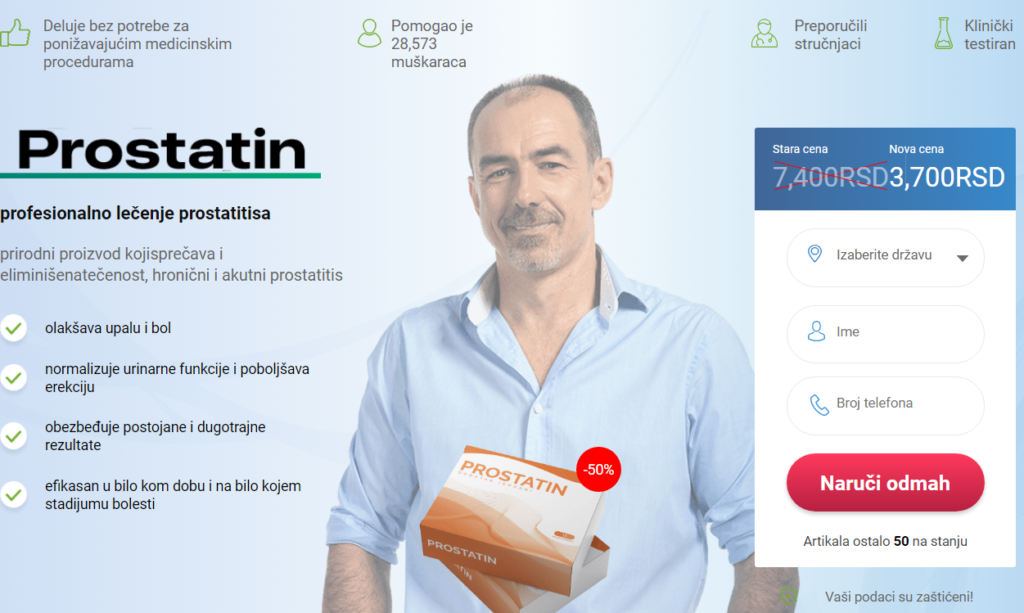Prostatin капÑула
