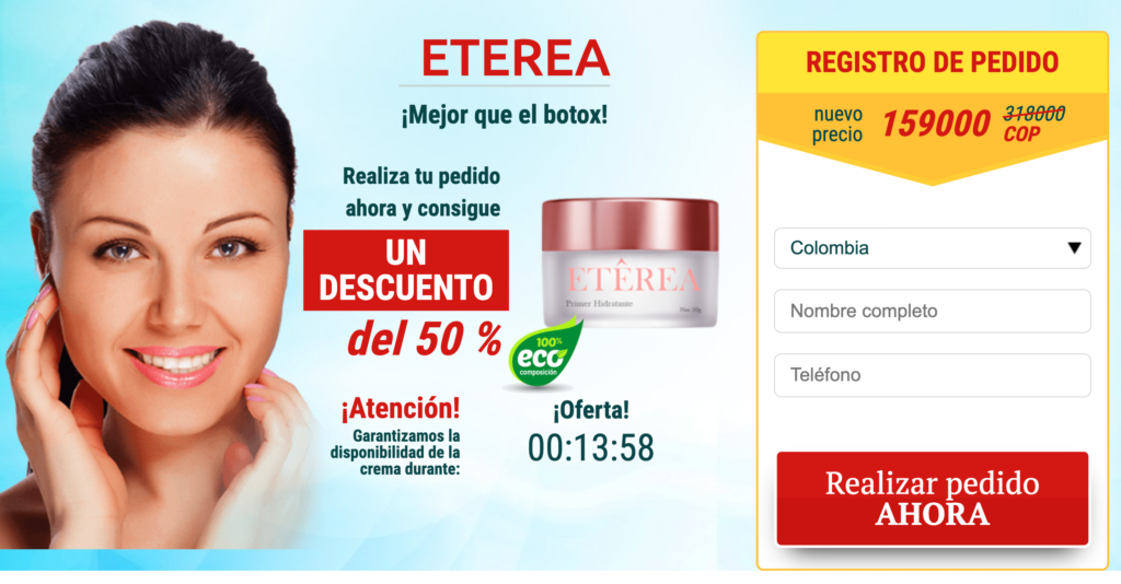 Ziba Eterea Precio