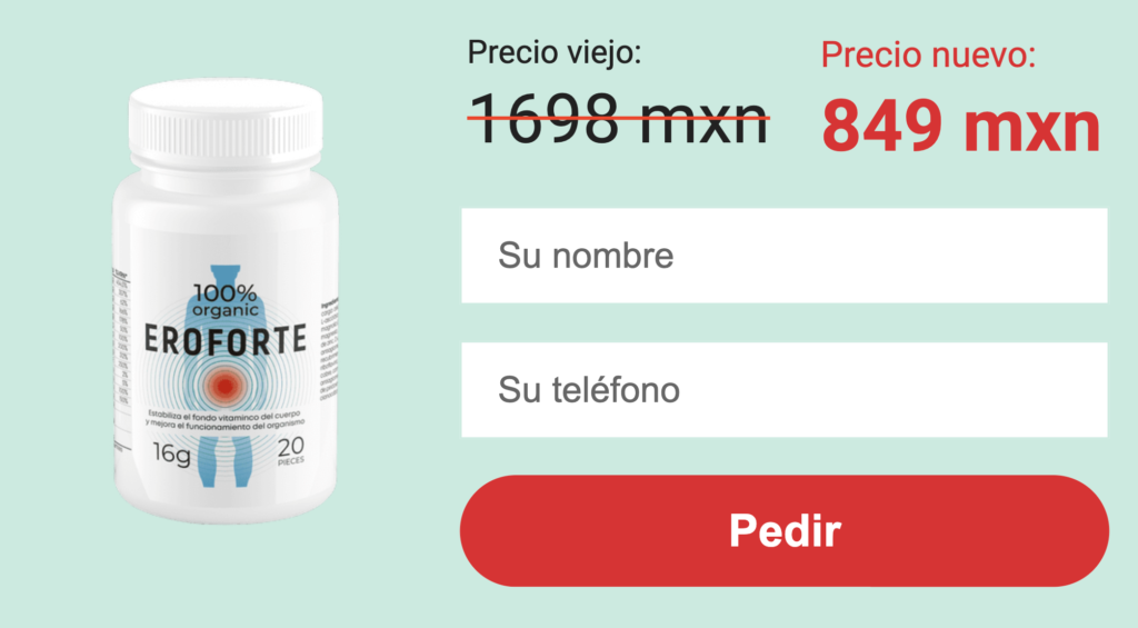 Ero Forte
