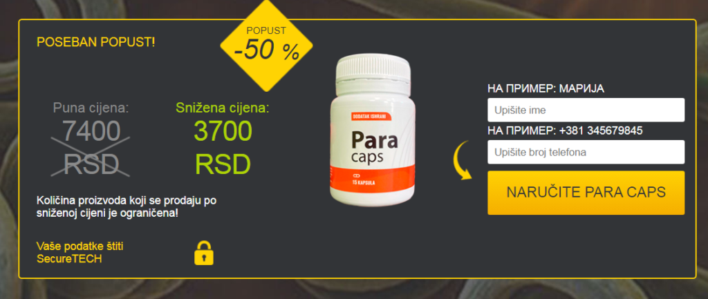 Para Caps
