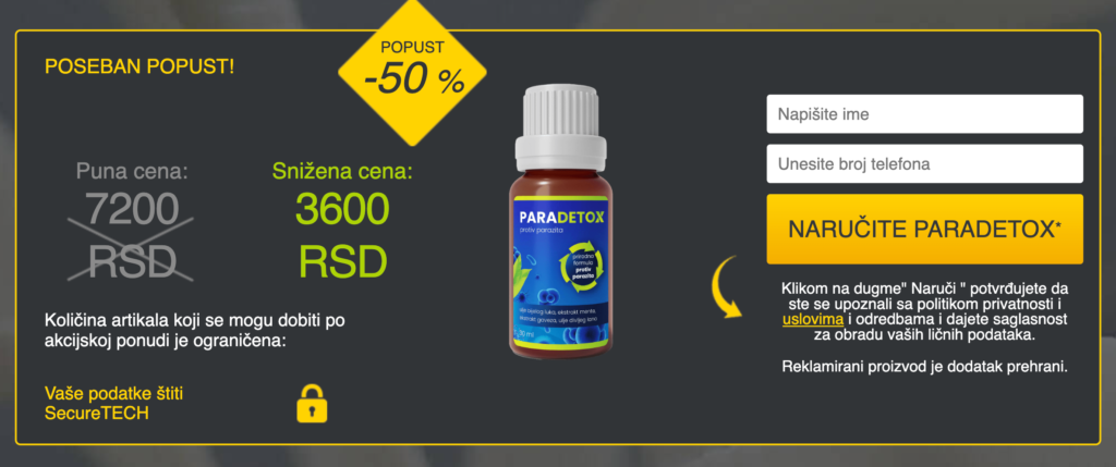 ParaDetox Ð¦ÐµÐ½Ð°