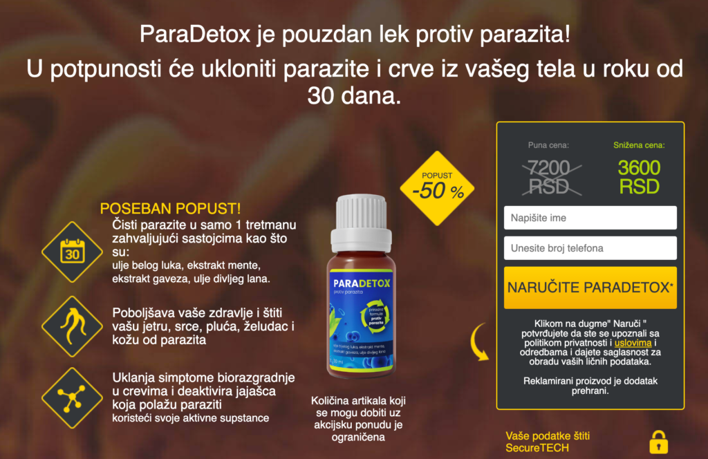 ParaDetox Ð”Ð¾Ð´Ð°Ñ‚Ð°Ðº