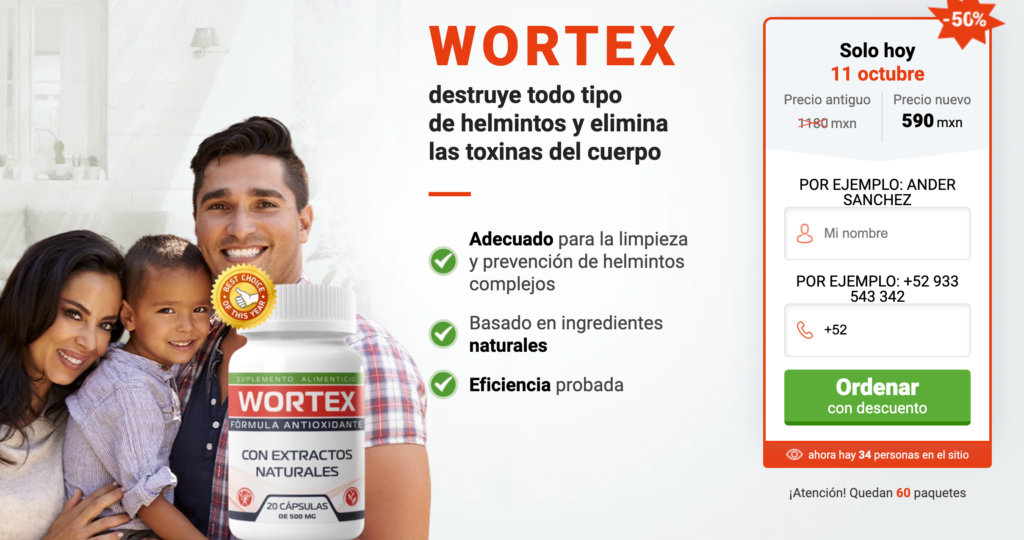 Wortex Precio
