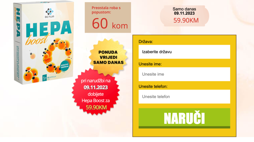 Hepa Boost Cijena