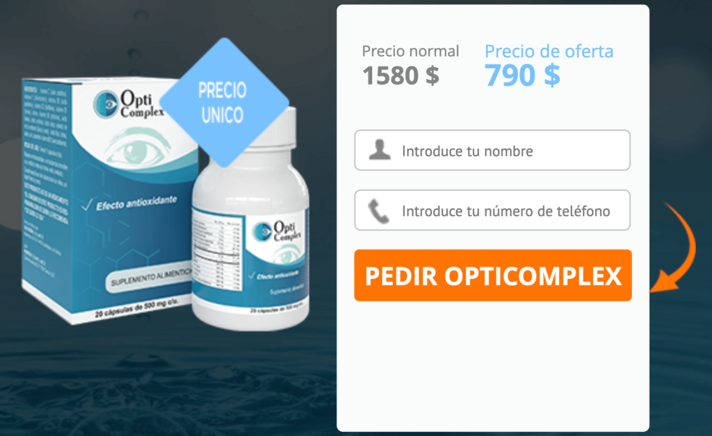 Opti Complex cápsula