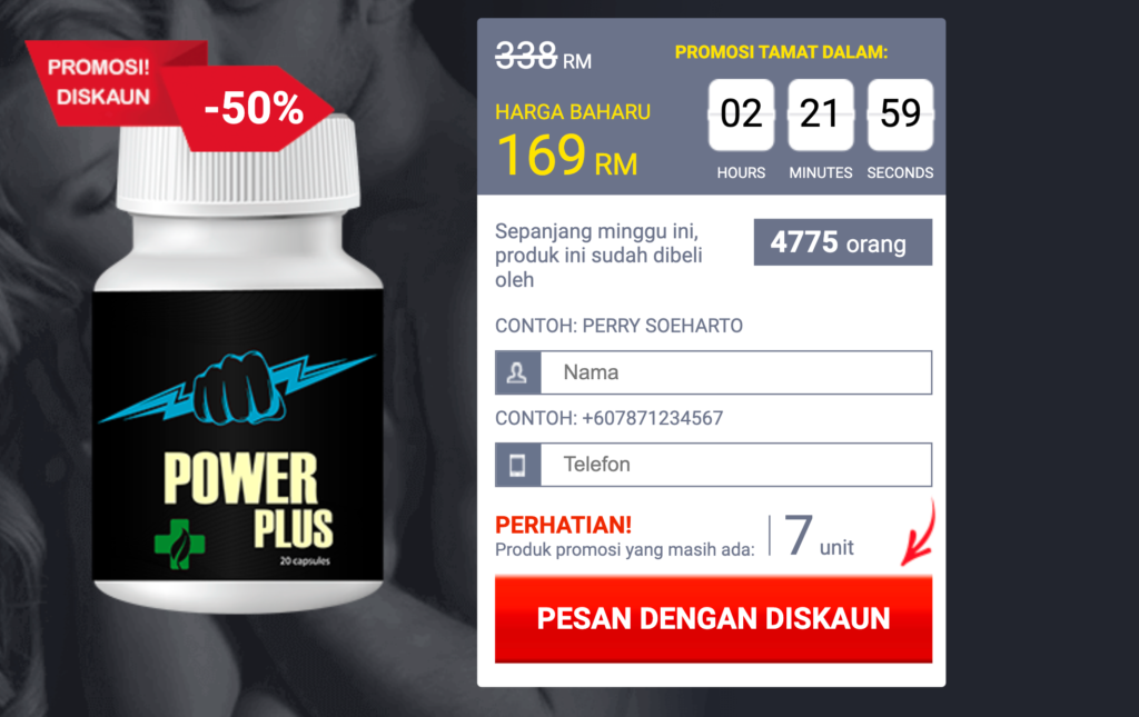 Power Plus