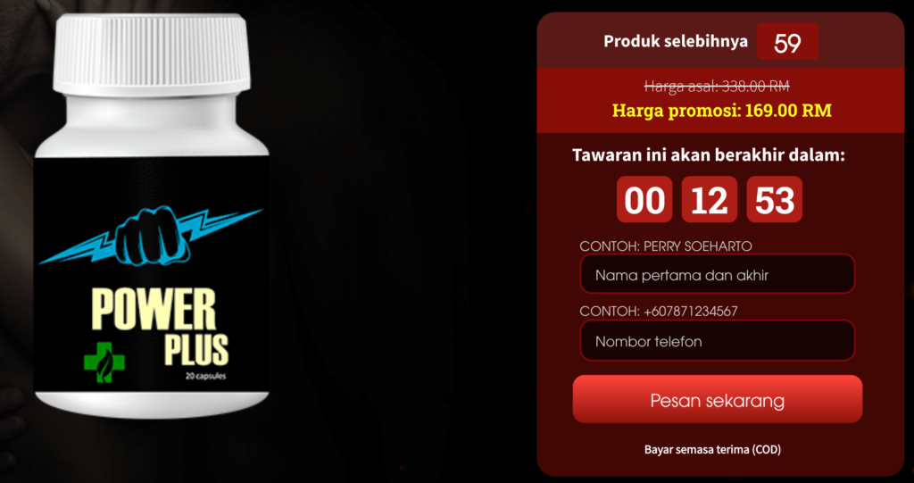 Power Plus