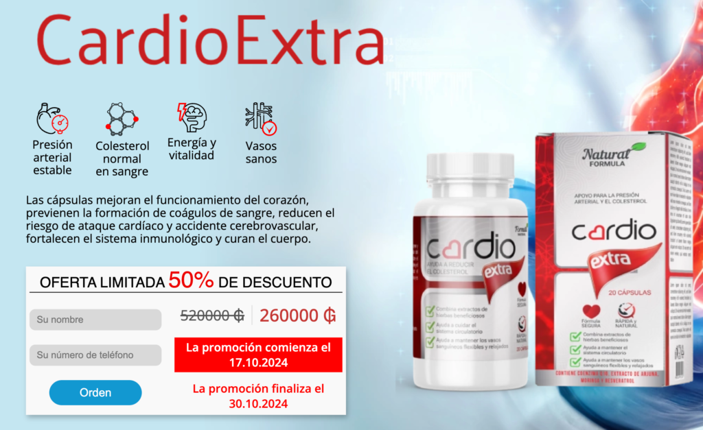 CardioExtra Pastillas