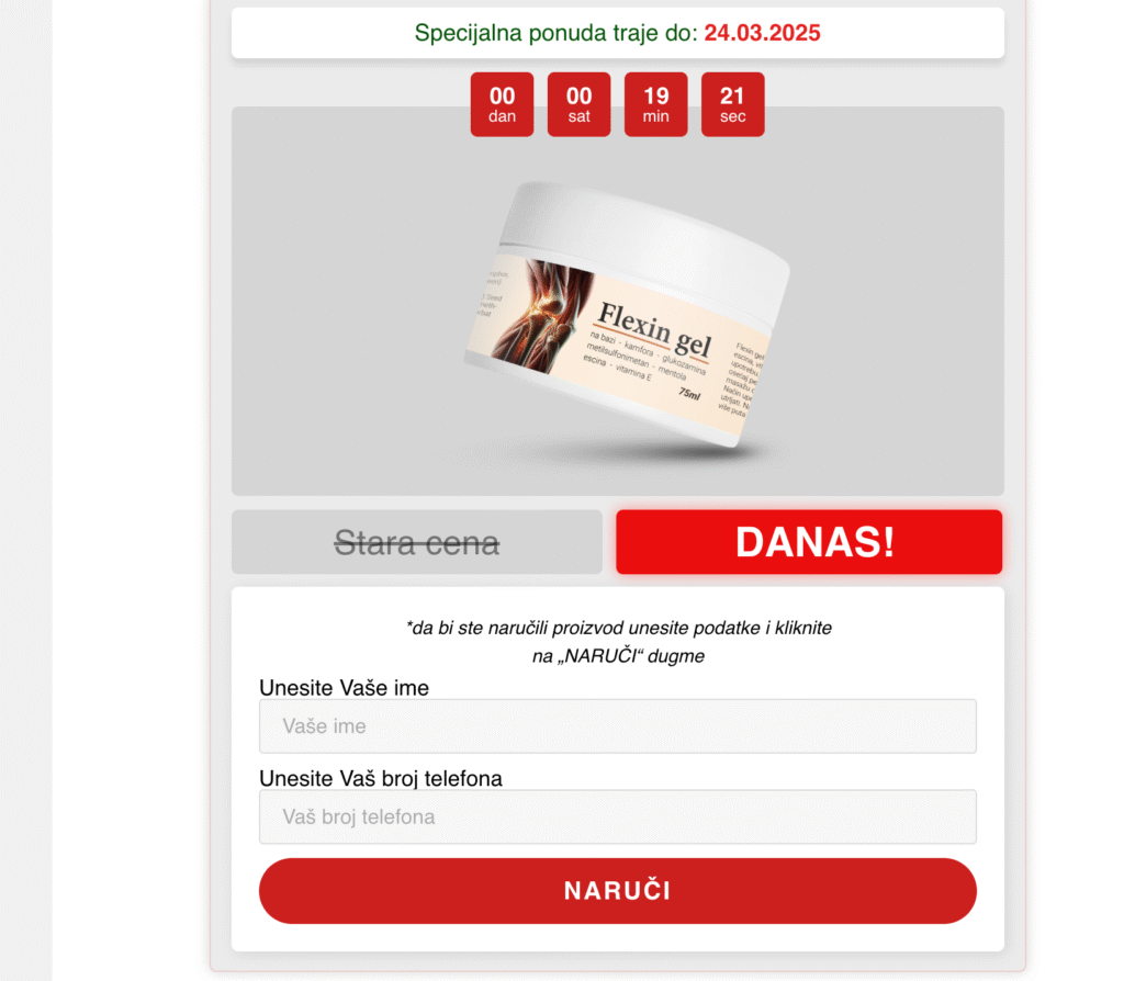 Flexin Gel Ð¡ÐµÑ€ÑƒÐ¼